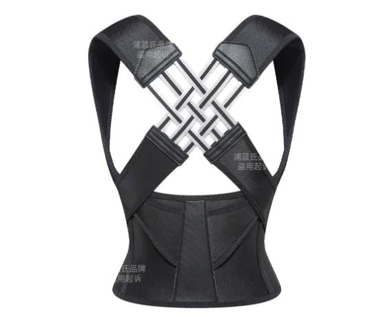 Back Posture Corrector Belt - https://Emporiumcore.com